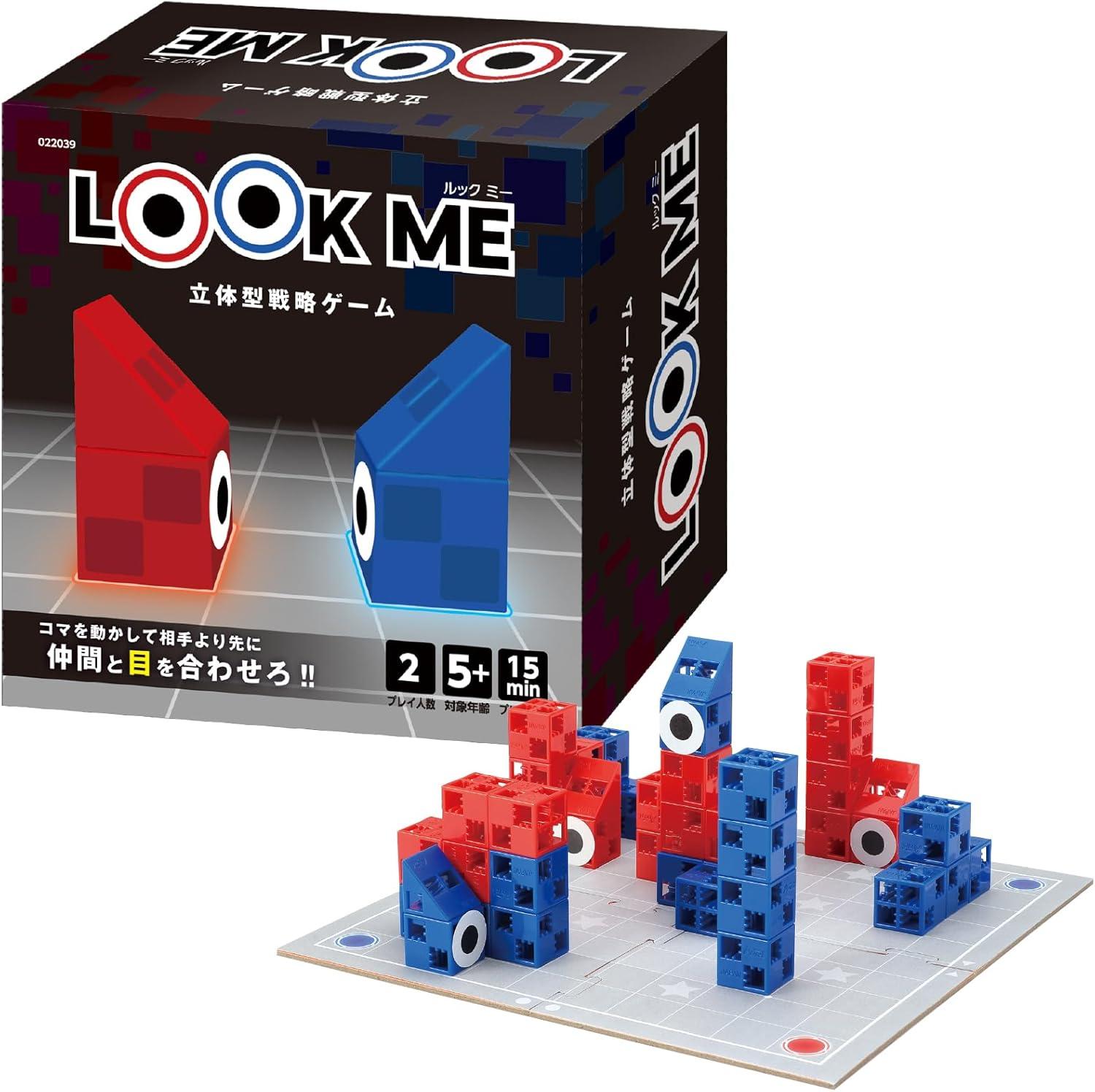 2024年度第2位受賞作品「LOOKME」が商品化！