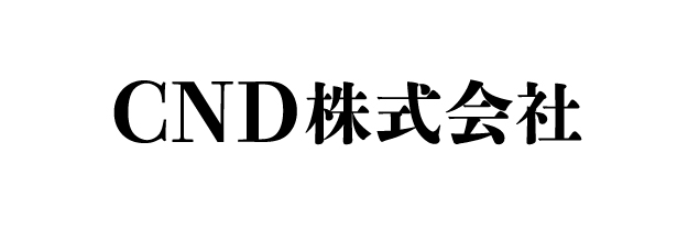 CND株式会社